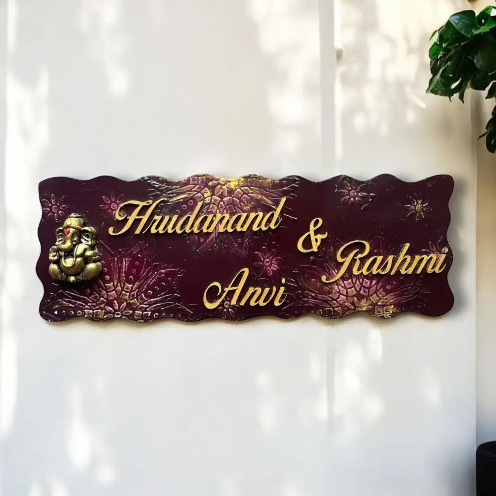 Divine Ganesha Nameplate - nameplate