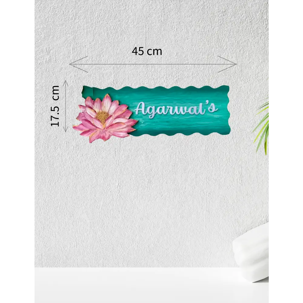 Lotus Nameplate - nameplate