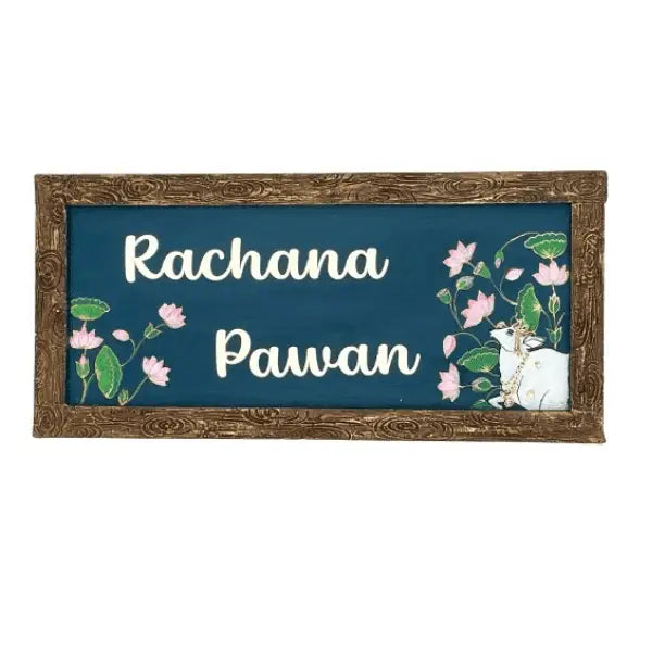 Pichawai Nameplate - nameplate