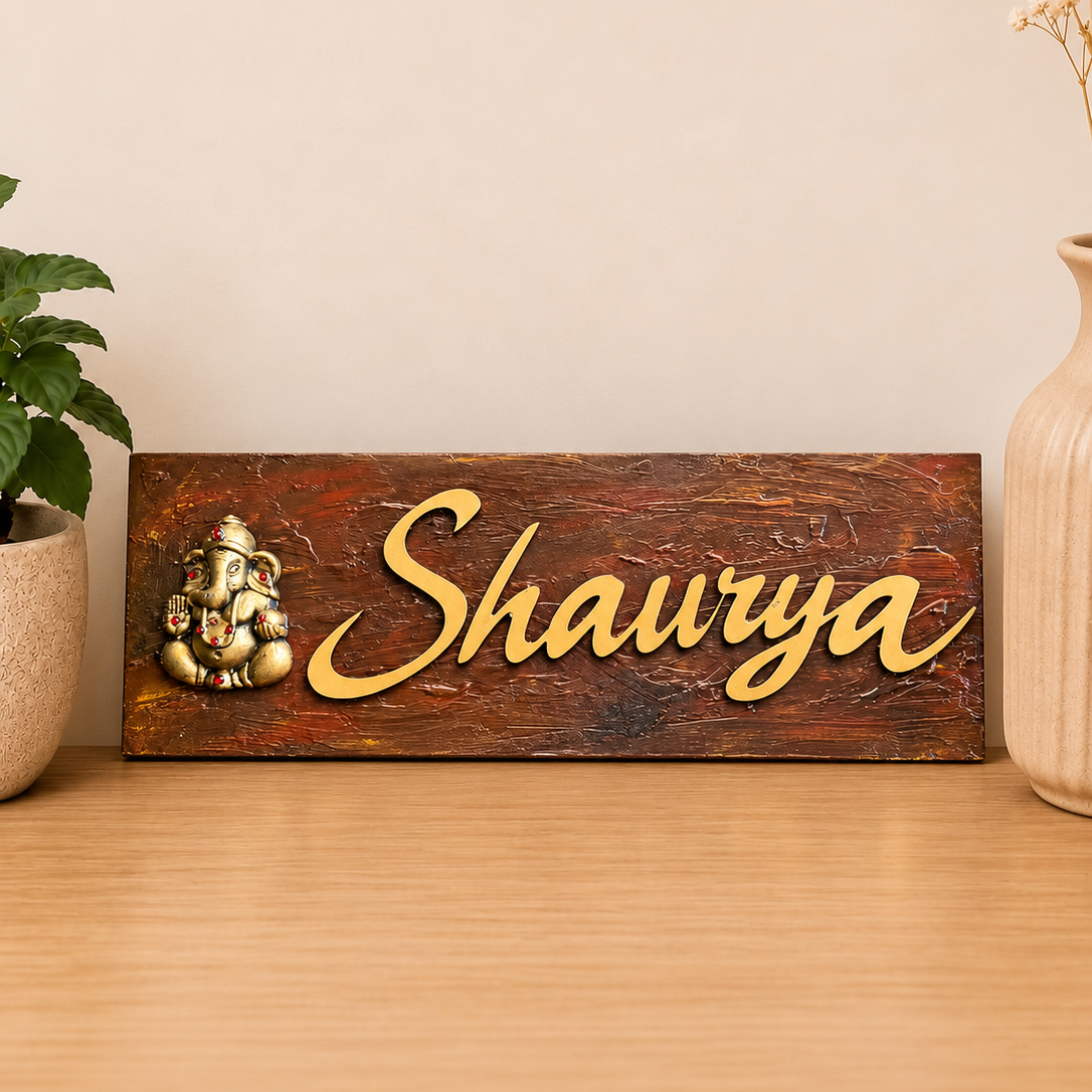 wooden panel ganesha nameplate
