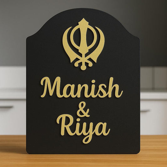 Handcrafted personalized Nanak’s Grace wooden nameplate with spiritual Sikh design for home entrance