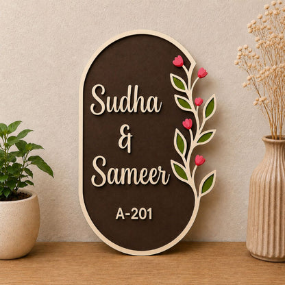 Royal Brown Classic Nameplate with personalised name for your home