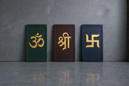 Om Shree Swastik – Modern Spiritual Wall Art (Set of 3) I Wall Decor