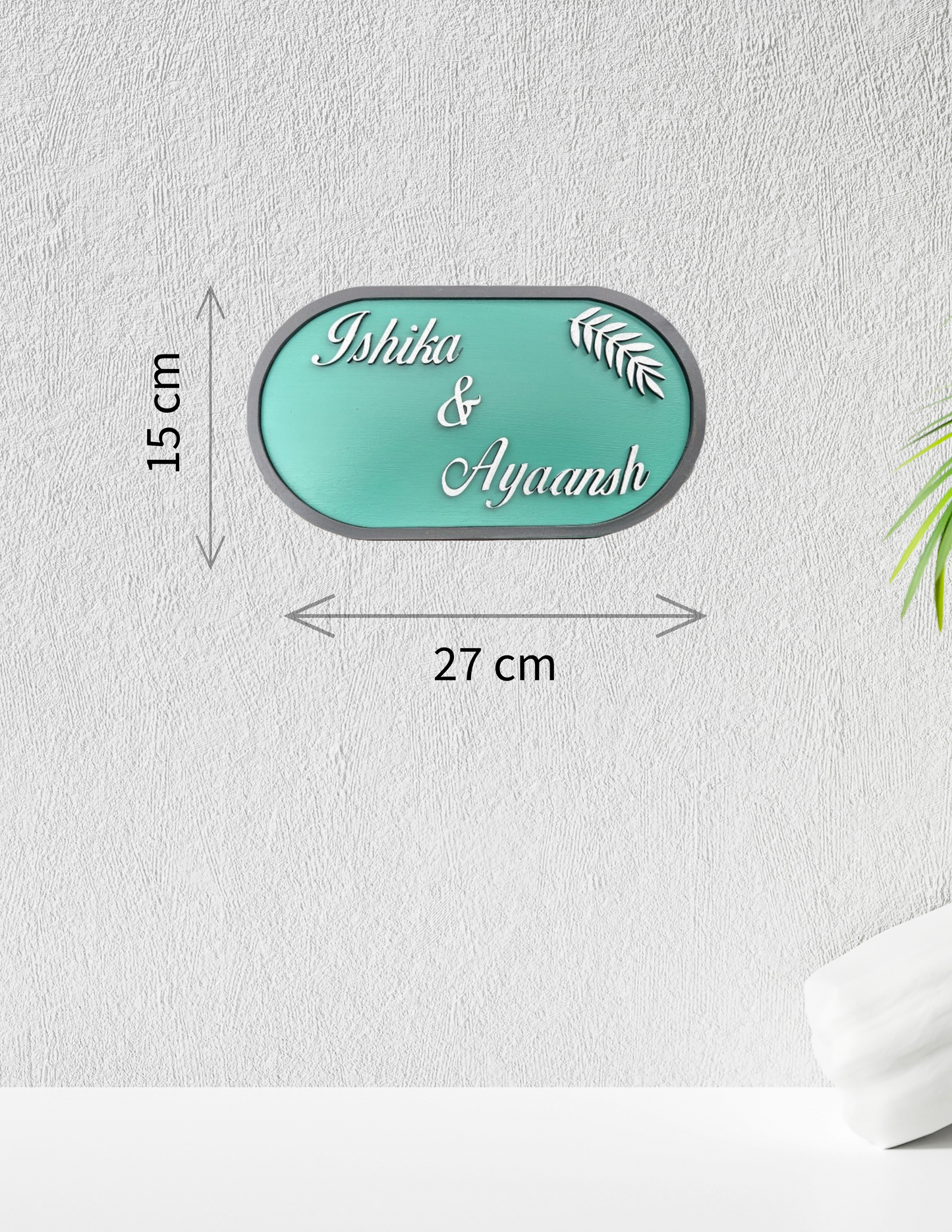 Elegance Edge Nameplate | Handcrafted Personalized Wooden Nameplate for Home Entrance