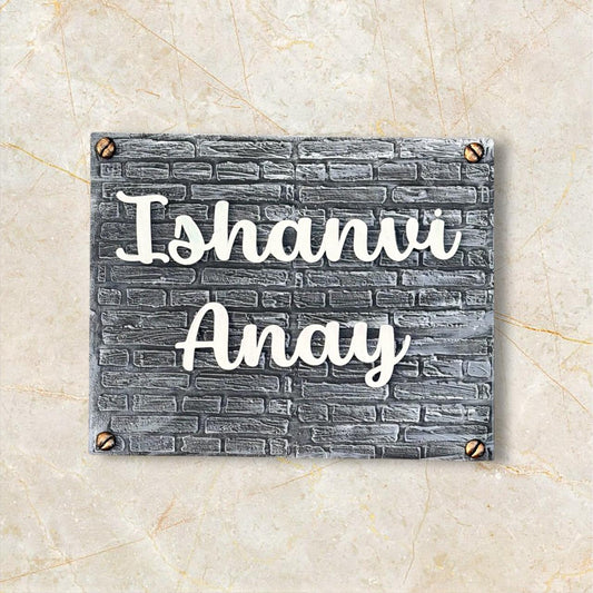 Brick Wall Nameplate