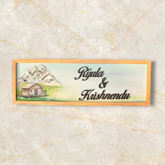 Sweet Home Nameplate