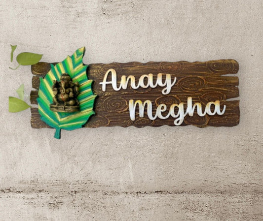 Leaf Ganesha Wooden Effect Nameplate