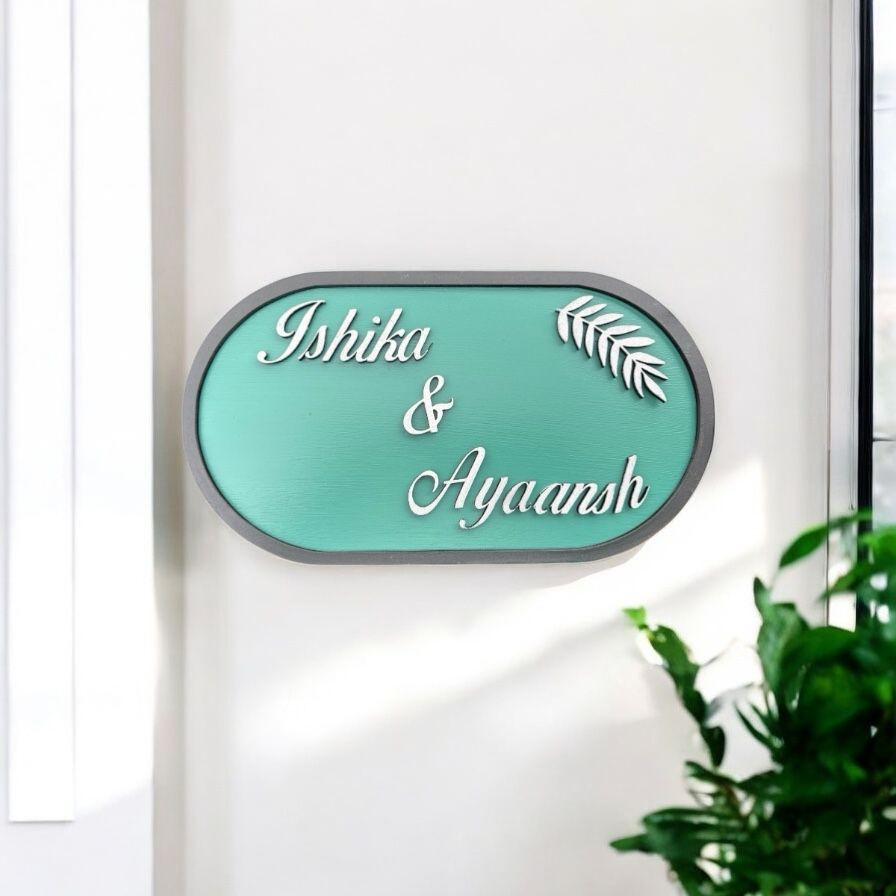 Elegance Edge Nameplate | Handcrafted Personalized Wooden Nameplate for Home Entrance