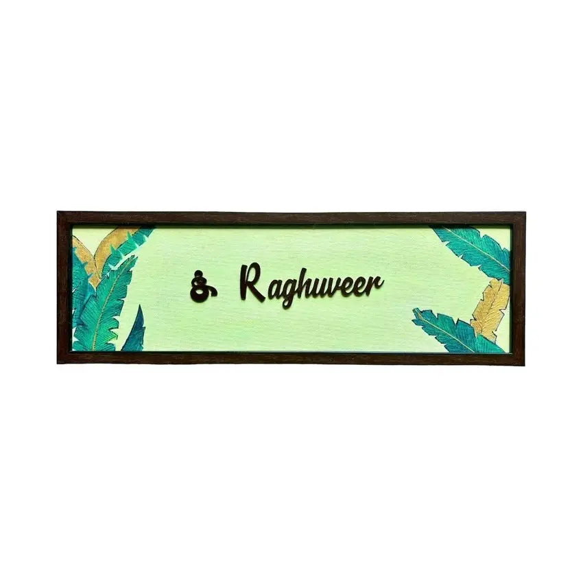Banana Leaf Nameplate - nameplate