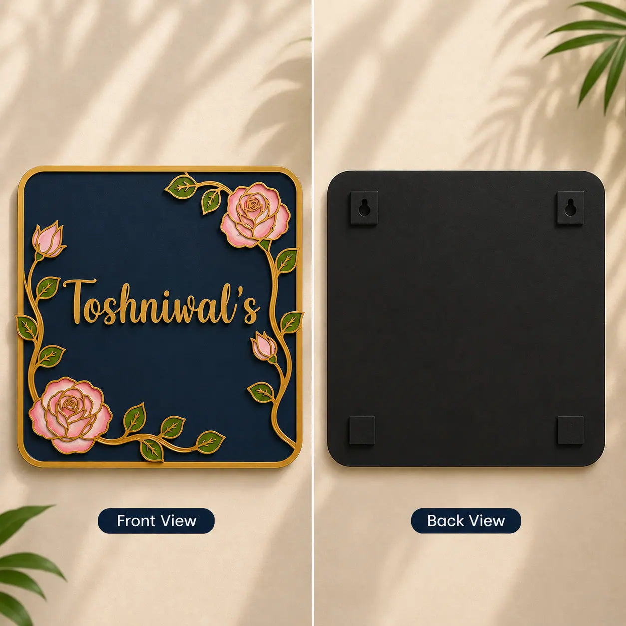 Decorative sign with 'Toshniwal's' text and floral designs on a beige background