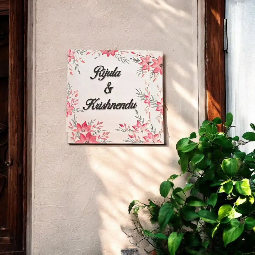 Blossom Nameplate - nameplate