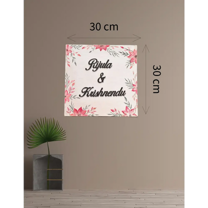 Blossom Nameplate - nameplate