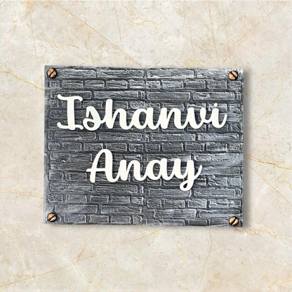 Brick Wall Nameplate - nameplate