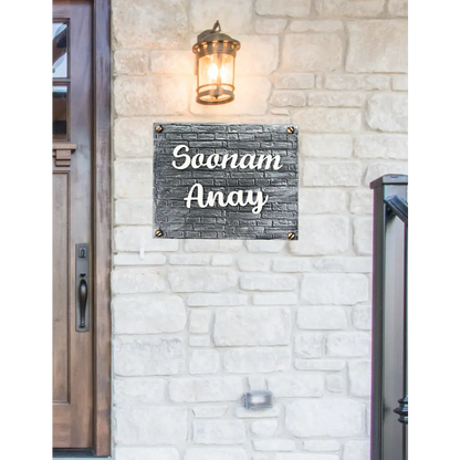 Brick Wall Nameplate - nameplate