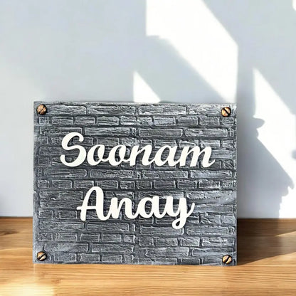 Brick Wall Nameplate - nameplate
