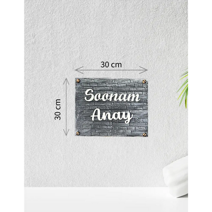 Brick Wall Nameplate - nameplate