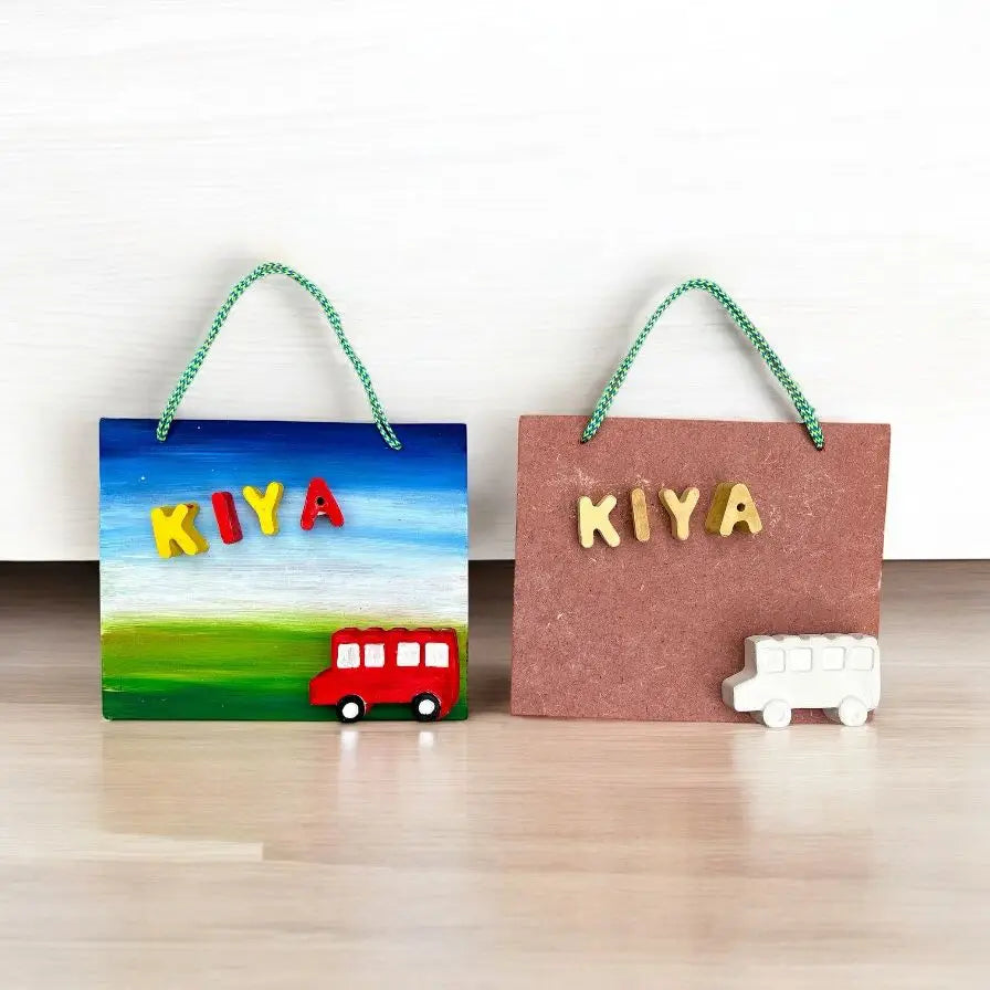 Car Nameboard DIY Kit | Personalized Paint Your Own Name Board | Birthday Return Gift I SPLASH DIY by Splash Arts