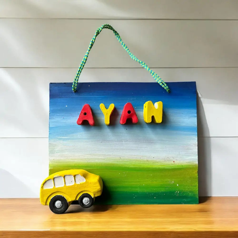 Cars Kids Nameplate