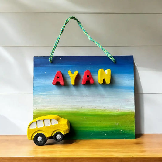 Cars Kids Nameplate