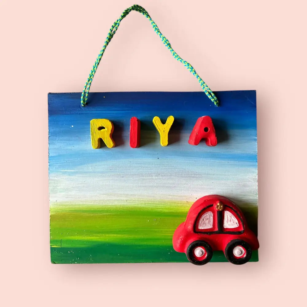 Cars Kids Nameplate - Option 1