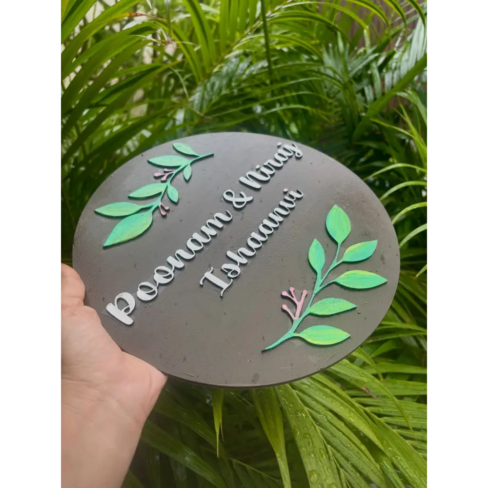 Classy Brown Nameplate - nameplate