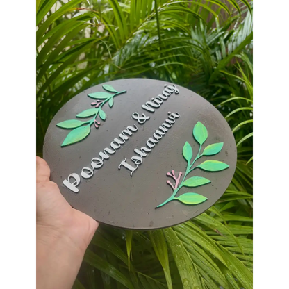 Classy Brown Nameplate - nameplate