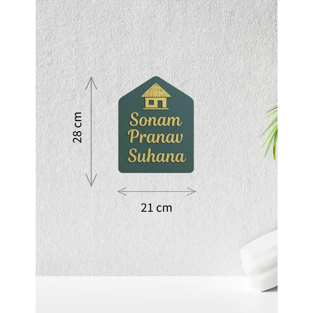 Cozy Hut Nameplate | Personalized Wooden Name Plate for Home Entrance - nameplate