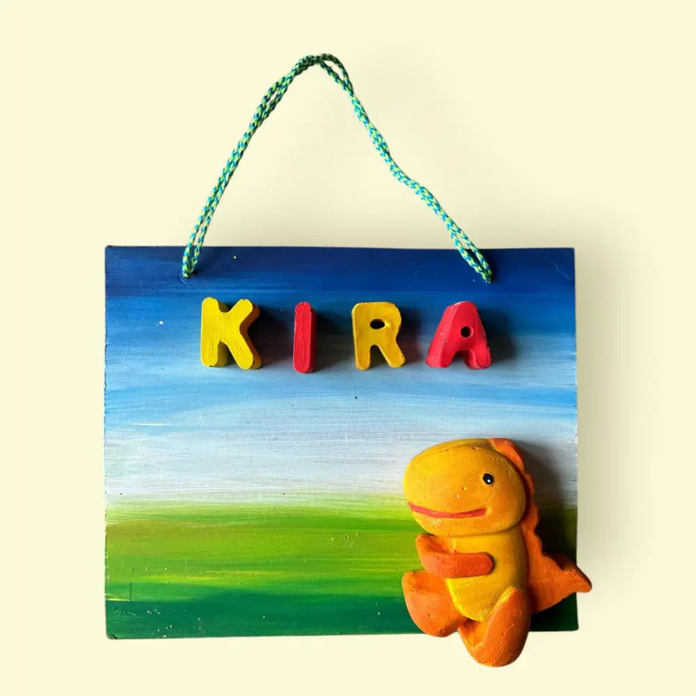 Dinosaur Kids Nameplate - Option 1