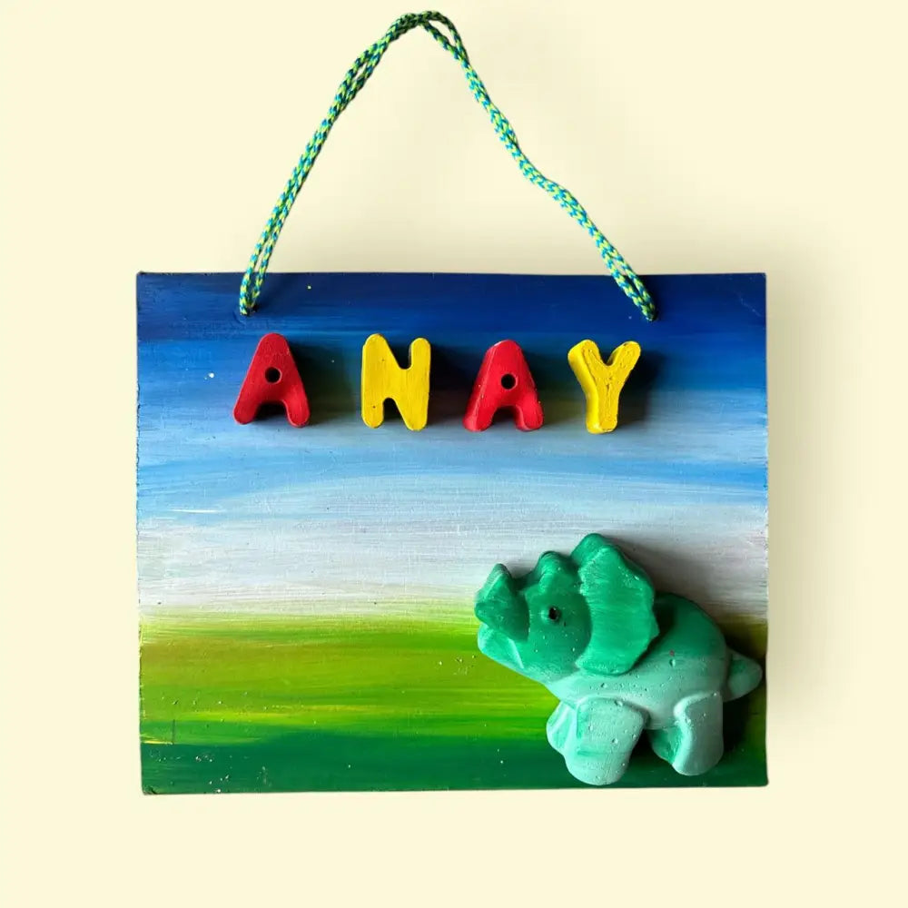 Dinosaur Kids Nameplate - Option 2