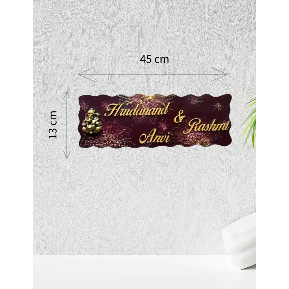 Divine Ganesha Nameplate - nameplate