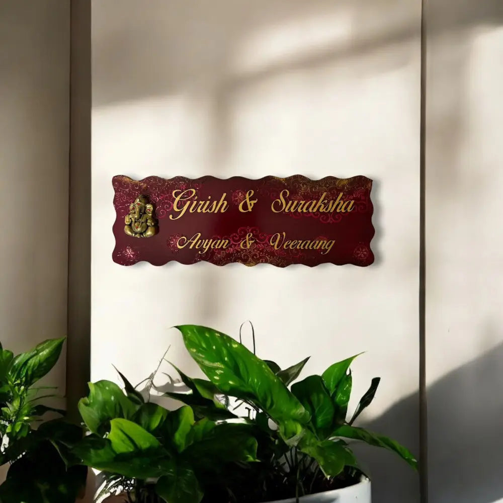 Divine Ganesha Nameplate - nameplate