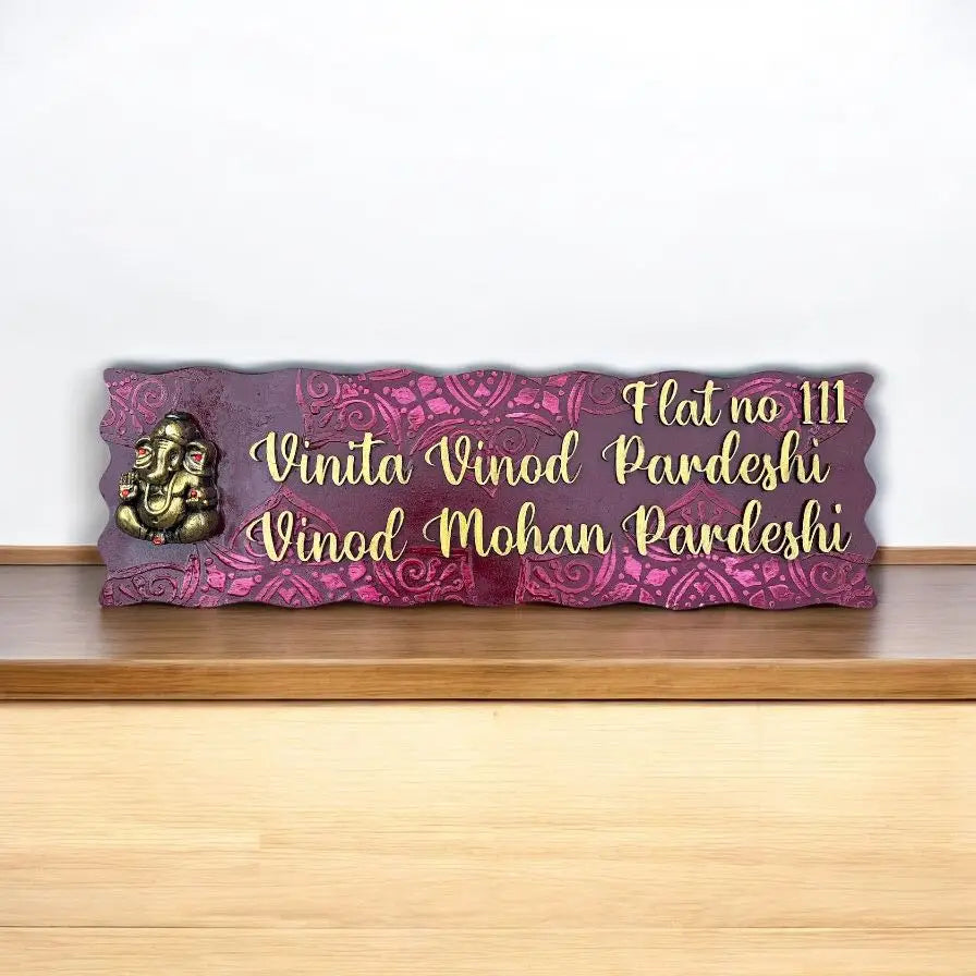 Divine Ganesha Nameplate - nameplate