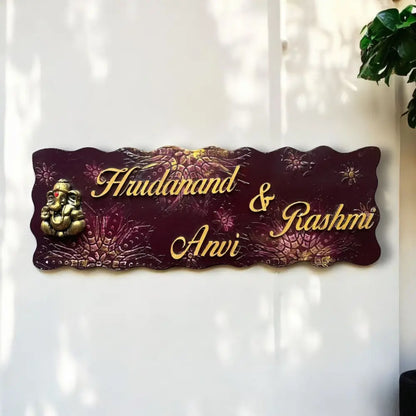 Divine Ganesha Nameplate - nameplate