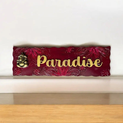 Divine Ganesha Nameplate - nameplate