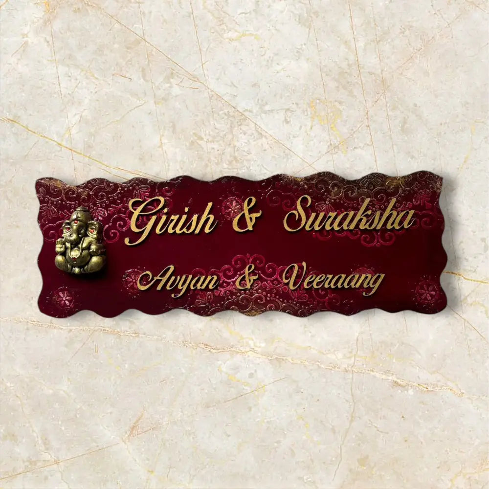 Divine Ganesha Nameplate - nameplate