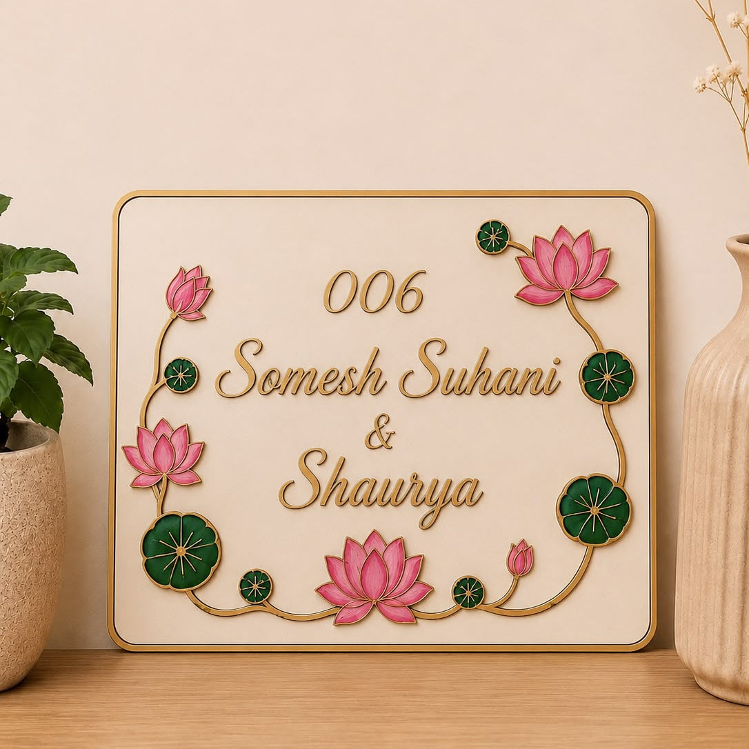 A personalized rectangular plaque with a cream background, gold border, and embossed pink lotus flowers and green lotus leaves.