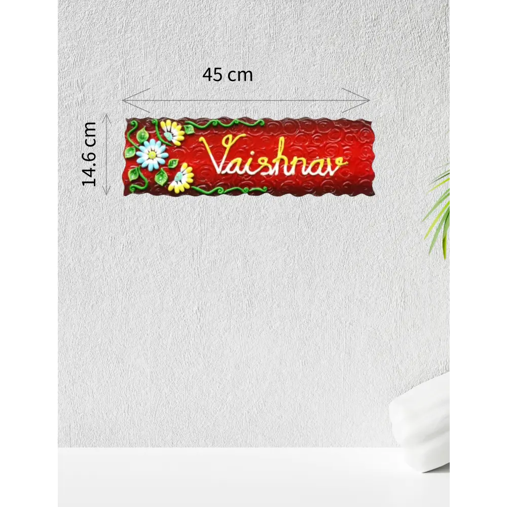 Floral Nameplate - nameplate