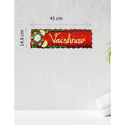Floral Nameplate - nameplate
