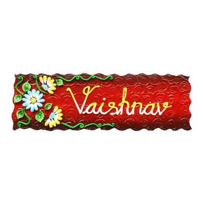 Floral Nameplate - nameplate