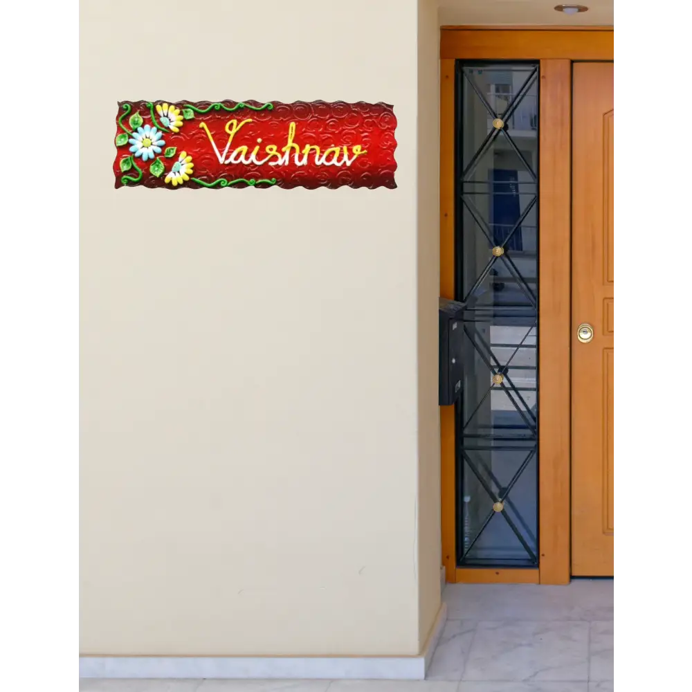 Floral Nameplate - nameplate