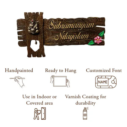 Ganesha Wooden Effect Nameplate - nameplate