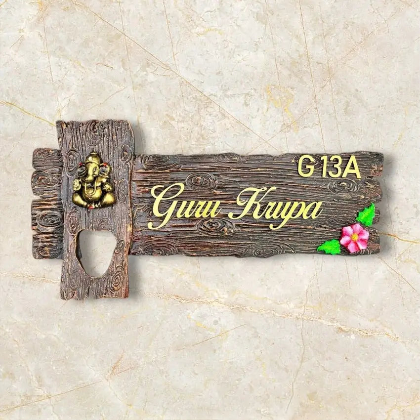 Ganesha Wooden Effect Nameplate - nameplate