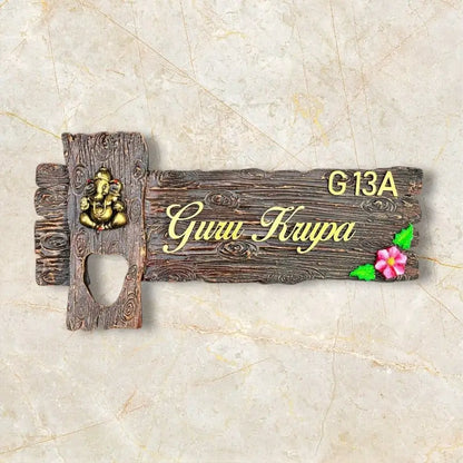Ganesha Wooden Effect Nameplate - nameplate