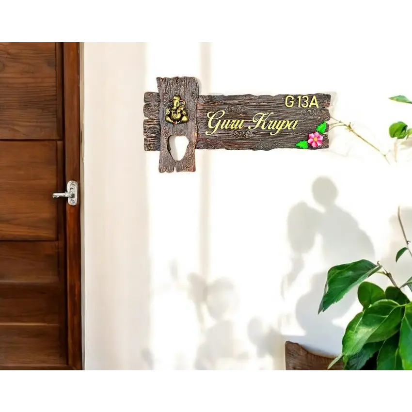 Ganesha Wooden Effect Nameplate - nameplate