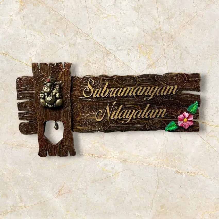 Ganesha Wooden Effect Nameplate - nameplate