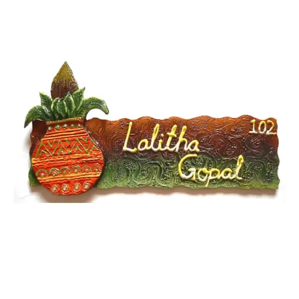 Kalash Nameplate - nameplate