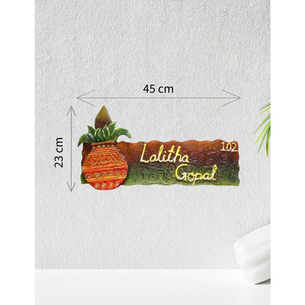 Kalash Nameplate - nameplate