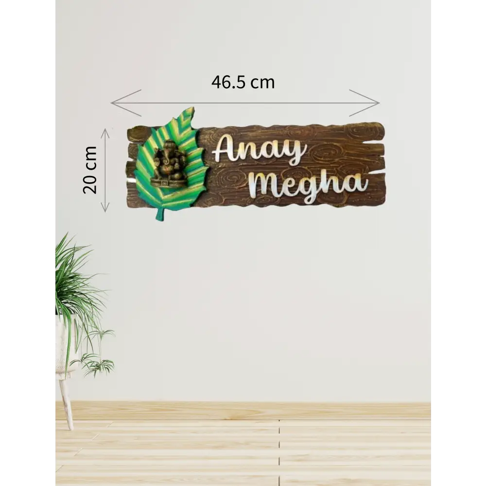 Leaf Ganesha Wooden Effect Nameplate - nameplate