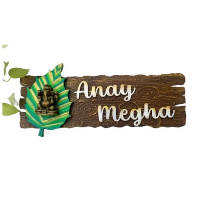 Leaf Ganesha Wooden Effect Nameplate - nameplate