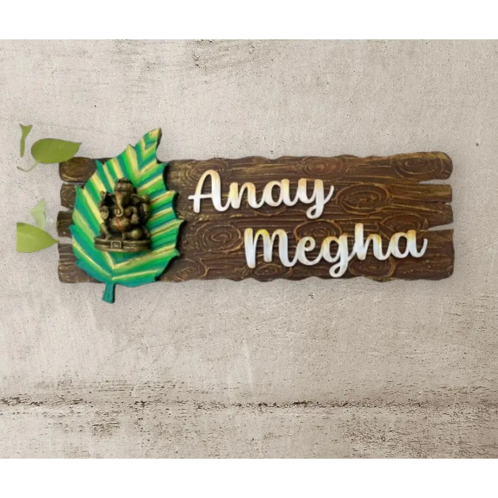 Leaf Ganesha Wooden Effect Nameplate - nameplate